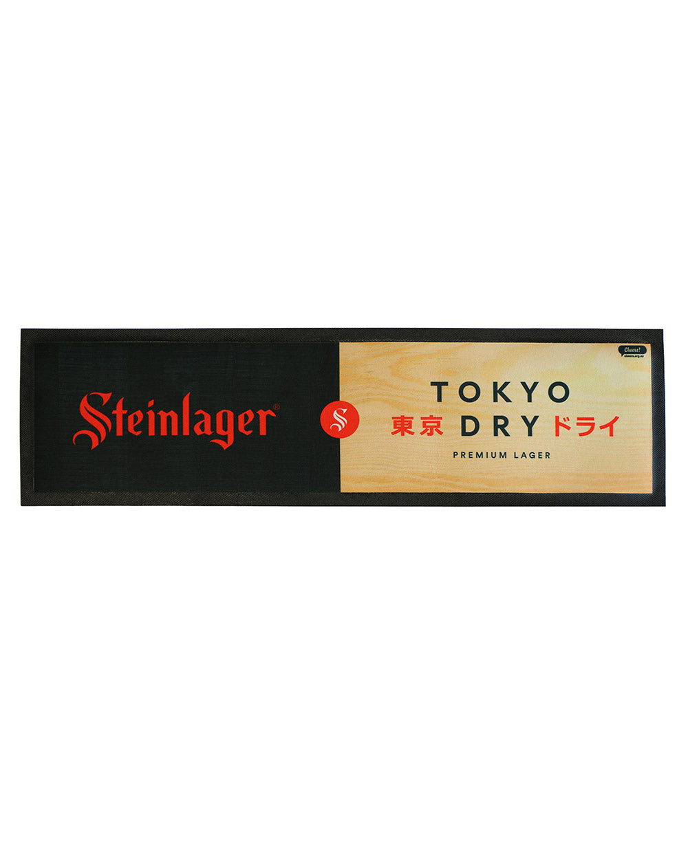 Steinlager Tokyo Dry Rubber Bar Mat -  Beer Gear Apparel & Merchandise - Speights - Lion Red - VB - Tokyo Dy merch