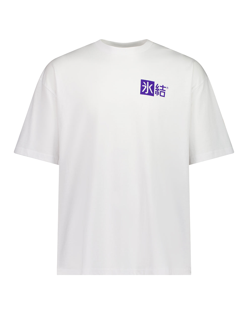 Hyoketsu Box Tee -  Beer Gear Apparel & Merchandise - Speights - Lion Red - VB - Tokyo Dy merch