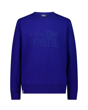 Hyoketsu Jumper -  Beer Gear Apparel & Merchandise - Speights - Lion Red - VB - Tokyo Dy merch