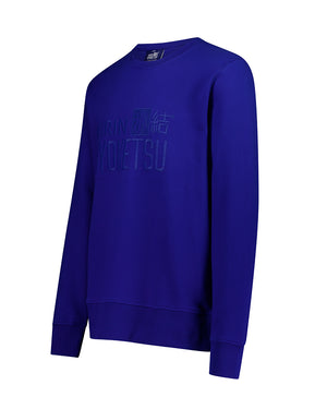 Hyoketsu Jumper -  Beer Gear Apparel & Merchandise - Speights - Lion Red - VB - Tokyo Dy merch