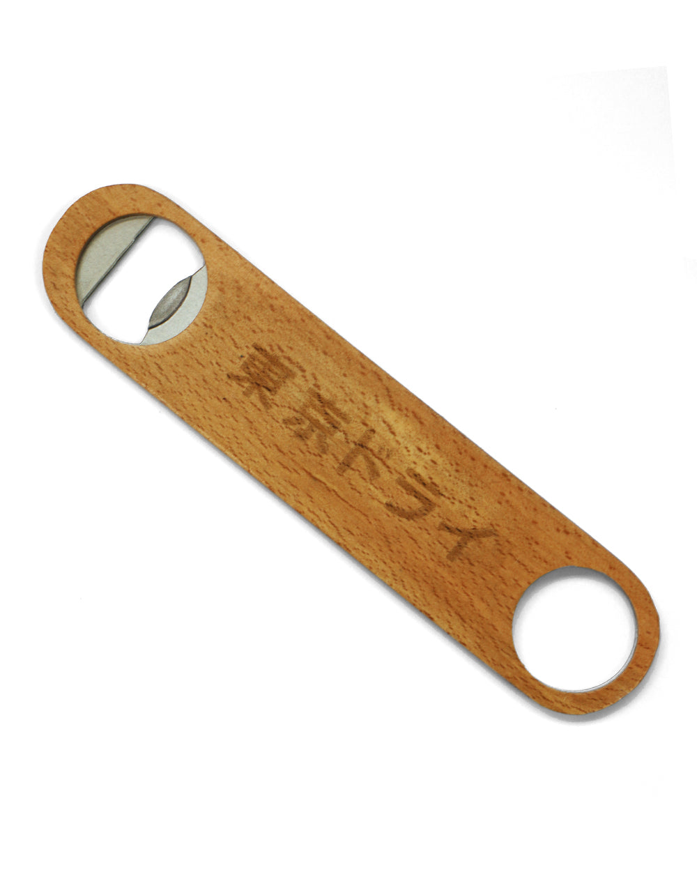Steinlager Tokyo Dry Bottle Opener -  Beer Gear Apparel & Merchandise - Speights - Lion Red - VB - Tokyo Dy merch