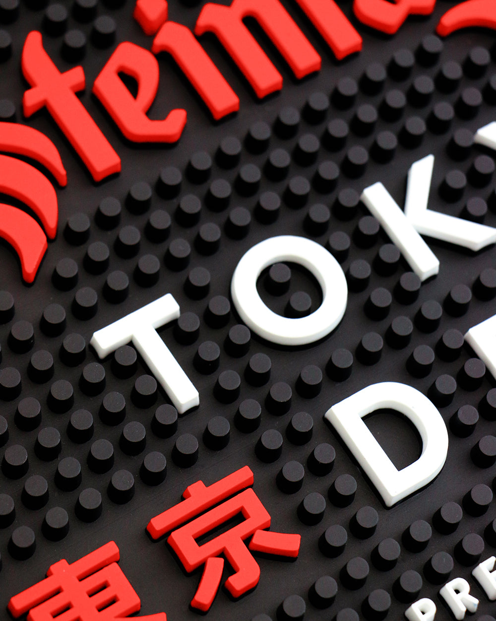 Steinlager Tokyo Dry Dimple Bar Mat -  Beer Gear Apparel & Merchandise - Speights - Lion Red - VB - Tokyo Dy merch