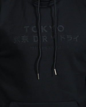 Steinlager Tokyo Dry Hoodie -  Beer Gear Apparel & Merchandise - Speights - Lion Red - VB - Tokyo Dy merch