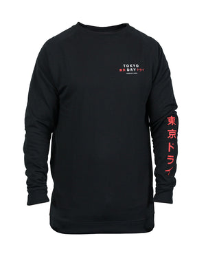 Steinlager Tokyo Dry Sweatshirt -  Beer Gear Apparel & Merchandise - Speights - Lion Red - VB - Tokyo Dy merch