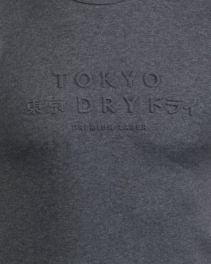 Steinlager Tokyo Dry Embossed Tee -  Beer Gear Apparel & Merchandise - Speights - Lion Red - VB - Tokyo Dy merch
